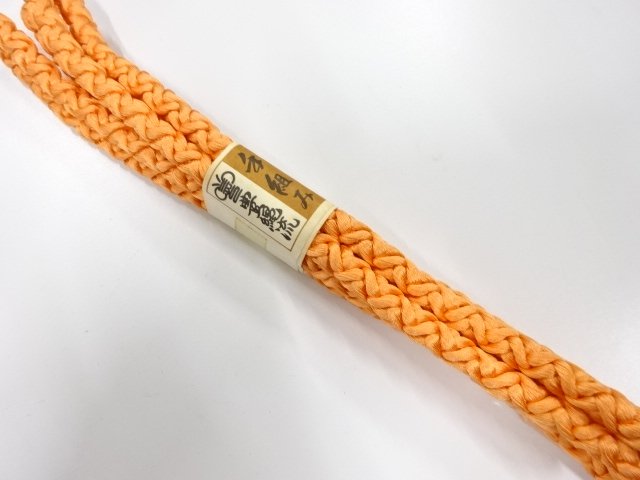 Japanese Kimono / Accessories Silk